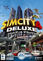 SimCity4 DELUXE for Mac ܸ