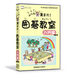 �ߤ�ʽ��ޤ졪���ϸ붵���������ԡ�