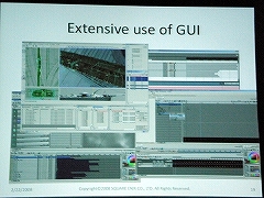 GDC200833ϥեʥե󥿥Τ˺줿˥ꥸʥ륨󥸥Crystal ToolsפȤ