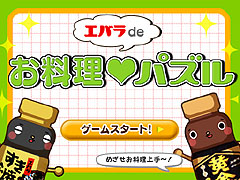 ������#016�Υ���ͥ���/���ꥢ���������SG��ܡ��ڰ鶵��פȡ֥��Х�פ�Flash�������ȯ