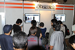 #002Υͥ/TGS 20104GamerUstreamۿTGS_4GamerLiveפν̵ʡ˽λ19ޤ