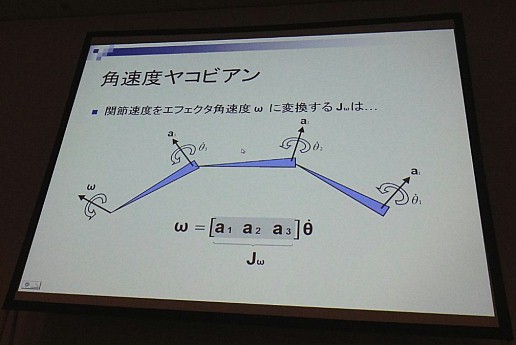 CEDEC 2011ϼ奭饯˥᡼δܡեܥǥIK󥸥Ǽʥ⡼¸