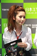 TGS 2011ϲǹδѵưȤʤäǯTGSAM硼̤äѥ˥̿308Ǻ