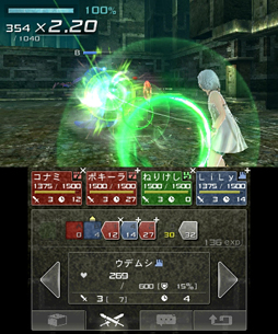 画像ギャラリー No.201のサムネイル画像 / 総勢80名のゲームクリエイター/ゲーム業界著名人に聞いた「2011年の注目タイトル」と「2012年に向けてのメッセージ」