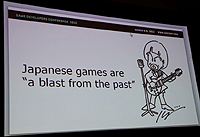 GDC 2012ܤΥȳϤޤ餱ǧ٤᤬ܤΥ̤