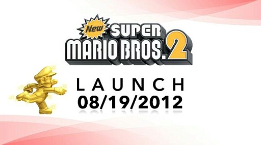 E3 2012ϥ˥ƥɡ3DSκǿNintendo 3DS Software ShowcaseפޤȤ