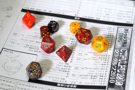 画像ギャラリー No.012のサムネイル画像 / マフィア梶田のSAN値の行方や如何に。TRPG連載「クトゥルフ神話TRPGで遊ぼう」,第2回は冒涜的な物語がいよいよ幕を開ける「新宿生前葬」