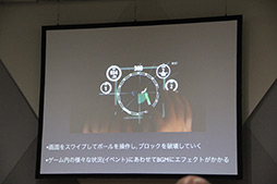 TGS 2012ϲŪʥǥä೫ȯãȯɽ֥󥹡֡ʥ 2012פ 