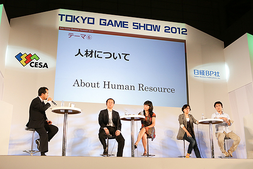 TGS 2012ϥࡦӥͥߥå2012ֶʤХ륲λ衩ǾĤ륲ӥͥȤϡ