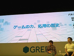 TGS 2012ϡ֥ߥե夬ˤߤ륲ϡסžʤޤǡߥեγ˿