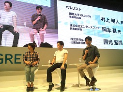 #015Υͥ/TGS 2012ϡ֥ߥե夬ˤߤ륲ϡסžʤޤǡߥեγ˿