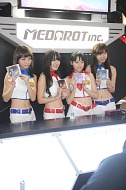 TGS 2012ॷ祦2012ѥ˥̿700Ǻܡ1100ʬμ̿ZIPǸǤƤpƤߤ