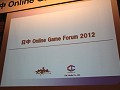 Online Game Forum 2012ץʤӤƤΥ饤󥲡ԾʬϤֱƤݡ