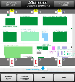 TGS 2013ϥޥۤǸTGSβޥåפޤ