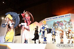 TGS 2013200̾Υץ쥤䡼ѥեޥ󥹤ϪCosplay Collection Nightפեȥݡ