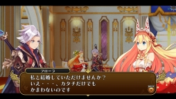 ���������꡼ No.003�Υ���ͥ������ / 150�ͤΥ�����ȳ���̾�ͤ�2015ǯ�򿶤��֤ꡤ2016ǯ�ؤΥ�å��������롣�����ǯ�������Ϥ�