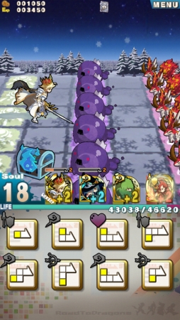 ���������꡼ No.014�Υ���ͥ������ / 150�ͤΥ�����ȳ���̾�ͤ�2015ǯ�򿶤��֤ꡤ2016ǯ�ؤΥ�å��������롣�����ǯ�������Ϥ�