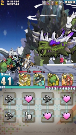 ���������꡼ No.015�Υ���ͥ������ / 150�ͤΥ�����ȳ���̾�ͤ�2015ǯ�򿶤��֤ꡤ2016ǯ�ؤΥ�å��������롣�����ǯ�������Ϥ�