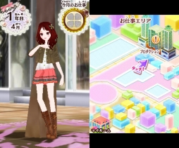 ���������꡼ No.023�Υ���ͥ������ / 150�ͤΥ�����ȳ���̾�ͤ�2015ǯ�򿶤��֤ꡤ2016ǯ�ؤΥ�å��������롣�����ǯ�������Ϥ�