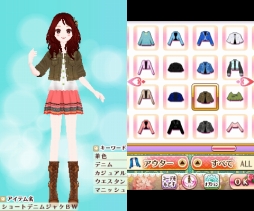 ���������꡼ No.024�Υ���ͥ������ / 150�ͤΥ�����ȳ���̾�ͤ�2015ǯ�򿶤��֤ꡤ2016ǯ�ؤΥ�å��������롣�����ǯ�������Ϥ�