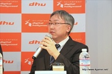 ���������꡼ No.025�Υ���ͥ������ / 150�ͤΥ�����ȳ���̾�ͤ�2015ǯ�򿶤��֤ꡤ2016ǯ�ؤΥ�å��������롣�����ǯ�������Ϥ�