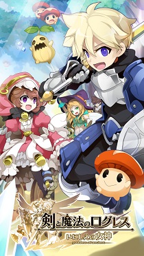 ���������꡼ No.030�Υ���ͥ������ / 150�ͤΥ�����ȳ���̾�ͤ�2015ǯ�򿶤��֤ꡤ2016ǯ�ؤΥ�å��������롣�����ǯ�������Ϥ�