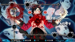 ���������꡼ No.035�Υ���ͥ������ / 150�ͤΥ�����ȳ���̾�ͤ�2015ǯ�򿶤��֤ꡤ2016ǯ�ؤΥ�å��������롣�����ǯ�������Ϥ�