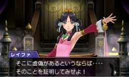 ���������꡼ No.097�Υ���ͥ������ / 150�ͤΥ�����ȳ���̾�ͤ�2015ǯ�򿶤��֤ꡤ2016ǯ�ؤΥ�å��������롣�����ǯ�������Ϥ�