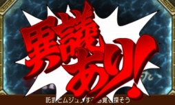 ���������꡼ No.098�Υ���ͥ������ / 150�ͤΥ�����ȳ���̾�ͤ�2015ǯ�򿶤��֤ꡤ2016ǯ�ؤΥ�å��������롣�����ǯ�������Ϥ�