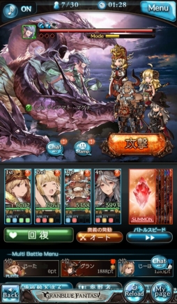 ���������꡼ No.100�Υ���ͥ������ / 150�ͤΥ�����ȳ���̾�ͤ�2015ǯ�򿶤��֤ꡤ2016ǯ�ؤΥ�å��������롣�����ǯ�������Ϥ�