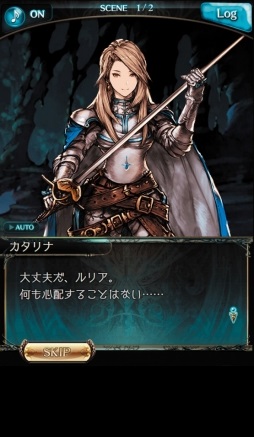 ���������꡼ No.101�Υ���ͥ������ / 150�ͤΥ�����ȳ���̾�ͤ�2015ǯ�򿶤��֤ꡤ2016ǯ�ؤΥ�å��������롣�����ǯ�������Ϥ�