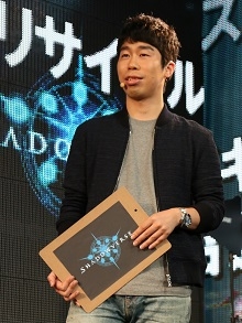 ���������꡼ No.102�Υ���ͥ������ / 150�ͤΥ�����ȳ���̾�ͤ�2015ǯ�򿶤��֤ꡤ2016ǯ�ؤΥ�å��������롣�����ǯ�������Ϥ�