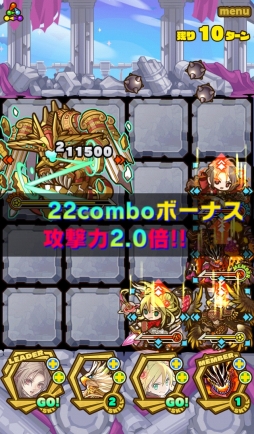 ���������꡼ No.110�Υ���ͥ������ / 150�ͤΥ�����ȳ���̾�ͤ�2015ǯ�򿶤��֤ꡤ2016ǯ�ؤΥ�å��������롣�����ǯ�������Ϥ�