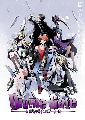 ���������꡼ No.112�Υ���ͥ������ / 150�ͤΥ�����ȳ���̾�ͤ�2015ǯ�򿶤��֤ꡤ2016ǯ�ؤΥ�å��������롣�����ǯ�������Ϥ�