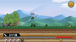 ���������꡼ No.117�Υ���ͥ������ / 150�ͤΥ�����ȳ���̾�ͤ�2015ǯ�򿶤��֤ꡤ2016ǯ�ؤΥ�å��������롣�����ǯ�������Ϥ�