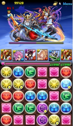 ���������꡼ No.119�Υ���ͥ������ / 150�ͤΥ�����ȳ���̾�ͤ�2015ǯ�򿶤��֤ꡤ2016ǯ�ؤΥ�å��������롣�����ǯ�������Ϥ�