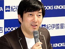 ���������꡼ No.123�Υ���ͥ������ / 150�ͤΥ�����ȳ���̾�ͤ�2015ǯ�򿶤��֤ꡤ2016ǯ�ؤΥ�å��������롣�����ǯ�������Ϥ�