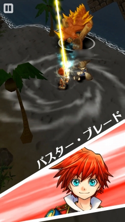 ���������꡼ No.131�Υ���ͥ������ / 150�ͤΥ�����ȳ���̾�ͤ�2015ǯ�򿶤��֤ꡤ2016ǯ�ؤΥ�å��������롣�����ǯ�������Ϥ�