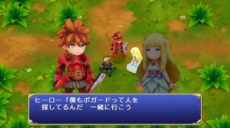 ���������꡼ No.143�Υ���ͥ������ / 150�ͤΥ�����ȳ���̾�ͤ�2015ǯ�򿶤��֤ꡤ2016ǯ�ؤΥ�å��������롣�����ǯ�������Ϥ�