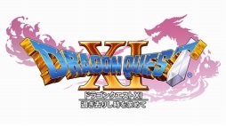 ���������꡼ No.154�Υ���ͥ������ / 150�ͤΥ�����ȳ���̾�ͤ�2015ǯ�򿶤��֤ꡤ2016ǯ�ؤΥ�å��������롣�����ǯ�������Ϥ�