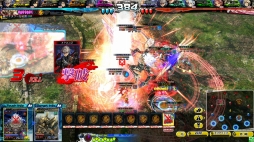 ���������꡼ No.160�Υ���ͥ������ / 150�ͤΥ�����ȳ���̾�ͤ�2015ǯ�򿶤��֤ꡤ2016ǯ�ؤΥ�å��������롣�����ǯ�������Ϥ�