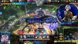 ���������꡼ No.161�Υ���ͥ������ / 150�ͤΥ�����ȳ���̾�ͤ�2015ǯ�򿶤��֤ꡤ2016ǯ�ؤΥ�å��������롣�����ǯ�������Ϥ�