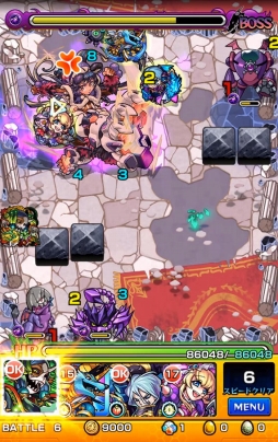 ���������꡼ No.172�Υ���ͥ������ / 150�ͤΥ�����ȳ���̾�ͤ�2015ǯ�򿶤��֤ꡤ2016ǯ�ؤΥ�å��������롣�����ǯ�������Ϥ�