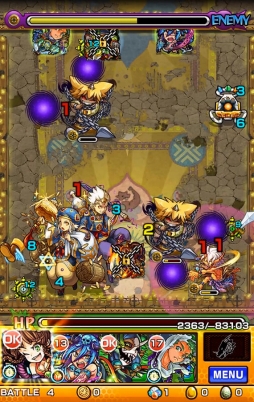 ���������꡼ No.173�Υ���ͥ������ / 150�ͤΥ�����ȳ���̾�ͤ�2015ǯ�򿶤��֤ꡤ2016ǯ�ؤΥ�å��������롣�����ǯ�������Ϥ�