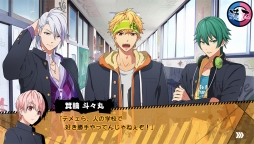 ���������꡼ No.183�Υ���ͥ������ / 150�ͤΥ�����ȳ���̾�ͤ�2015ǯ�򿶤��֤ꡤ2016ǯ�ؤΥ�å��������롣�����ǯ�������Ϥ�