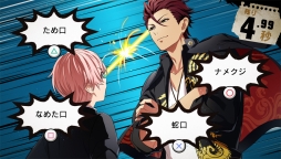 ���������꡼ No.184�Υ���ͥ������ / 150�ͤΥ�����ȳ���̾�ͤ�2015ǯ�򿶤��֤ꡤ2016ǯ�ؤΥ�å��������롣�����ǯ�������Ϥ�