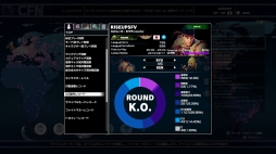 ���������꡼ No.199�Υ���ͥ������ / 150�ͤΥ�����ȳ���̾�ͤ�2015ǯ�򿶤��֤ꡤ2016ǯ�ؤΥ�å��������롣�����ǯ�������Ϥ�