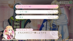 ���������꡼ No.210�Υ���ͥ������ / 150�ͤΥ�����ȳ���̾�ͤ�2015ǯ�򿶤��֤ꡤ2016ǯ�ؤΥ�å��������롣�����ǯ�������Ϥ�