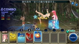 ���������꡼ No.216�Υ���ͥ������ / 150�ͤΥ�����ȳ���̾�ͤ�2015ǯ�򿶤��֤ꡤ2016ǯ�ؤΥ�å��������롣�����ǯ�������Ϥ�