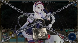 ���������꡼ No.217�Υ���ͥ������ / 150�ͤΥ�����ȳ���̾�ͤ�2015ǯ�򿶤��֤ꡤ2016ǯ�ؤΥ�å��������롣�����ǯ�������Ϥ�